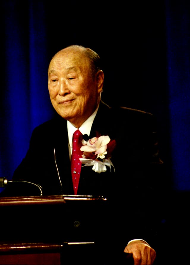 Portrait of Sun Myung Moon